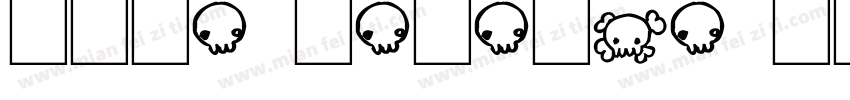 rope seqence number字体转换